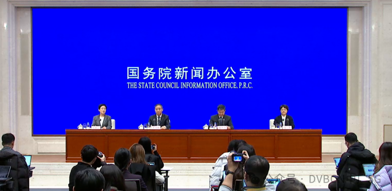 工信部:2023年5G移动电话用户达8.05亿户,5G行业虚拟专网超2.9万个-DVBCN 工信部:2023年5G移动电话用户达8.05亿户,5G行业虚拟专网超2.9万个-DVBCN